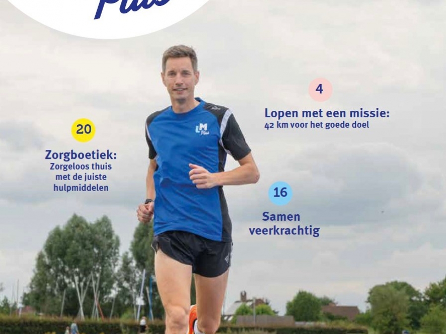 Didi gaat naar New York! Didi gaat naar New York!